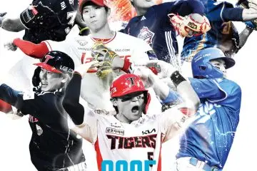 야구 핸디캡 배팅 규칙과 계산법 정리, into88 연장전 포함 처리 예시