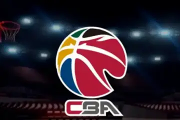 중국 프로농구 CBA 베팅 분석용 리그 공식 로고 이미지